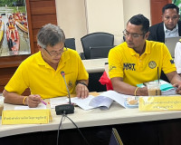 รองผู้ว่าราชการจังหวัดสุราษฎร์ธานี เป็นประธานการประชุมคณะกรร ... พารามิเตอร์รูปภาพ 5
