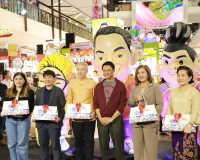 รองผู้ว่าราชการจังหวัดสุราษฎร์ธานี พร้อมด้วย หัวหน้าส่วนราชก ... พารามิเตอร์รูปภาพ 3