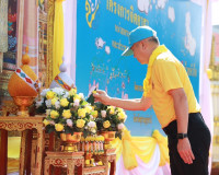 รองผู้ว่าราชการจังหวัดสุราษฎร์ธานี เป็นประธานในกิจกรรมจิตอาส ... พารามิเตอร์รูปภาพ 2
