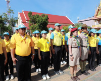รองผู้ว่าราชการจังหวัดสุราษฎร์ธานี เป็นประธานในกิจกรรมจิตอาส ... พารามิเตอร์รูปภาพ 5