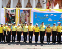 รองผู้ว่าราชการจังหวัดสุราษฎร์ธานี เป็นประธานในกิจกรรมจิตอาส ... พารามิเตอร์รูปภาพ 10