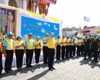 รองผู้ว่าราชการจังหวัดสุราษฎร์ธานี เป็นประธานในกิจกรรมจิตอาส ... พารามิเตอร์รูปภาพ 11