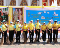 รองผู้ว่าราชการจังหวัดสุราษฎร์ธานี เป็นประธานในกิจกรรมจิตอาส ... พารามิเตอร์รูปภาพ 12