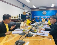 รองผู้ว่าราชการจังหวัดสุราษฎร์ธานี เป็นประธานในการประชุมคณะก ... พารามิเตอร์รูปภาพ 4