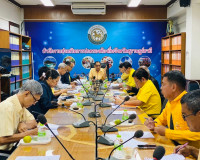 รองผู้ว่าราชการจังหวัดสุราษฎร์ธานี เป็นประธานในการประชุมคณะก ... พารามิเตอร์รูปภาพ 8