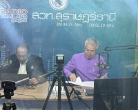 รองผู้ว่าราชการจังหวัดสุราษฎร์ธานี ให้สัมภาษณ์สดรายการ “แหลง ... พารามิเตอร์รูปภาพ 7