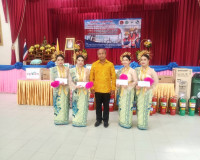 รองผู้ว่าราชการจังหวัดสุราษฎร์ธานี เป็นประธานในพิธีเปิดกิจกร ... พารามิเตอร์รูปภาพ 3