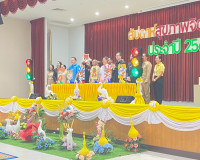 รองผู้ว่าราชการจังหวัดสุราษฎร์ธานี เป็นประธานในพิธีเปิดกิจกร ... พารามิเตอร์รูปภาพ 11