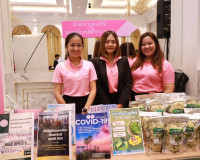 รองผู้ว่าราชการจังหวัดสุราษฎร์ธานี เป็นประธานเปิดกิจกรรม Roa ... พารามิเตอร์รูปภาพ 3