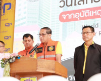 รองผู้ว่าราชการจังหวัดสุราษฎร์ธานี เป็นประธานในพิธีเปิดกิจกร ... พารามิเตอร์รูปภาพ 1