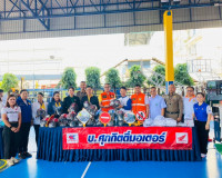 รองผู้ว่าราชการจังหวัดสุราษฎร์ธานี เป็นประธานในพิธีเปิดกิจกร ... พารามิเตอร์รูปภาพ 5