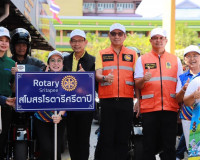 รองผู้ว่าราชการจังหวัดสุราษฎร์ธานี เป็นประธานในพิธีเปิดกิจกร ... พารามิเตอร์รูปภาพ 7