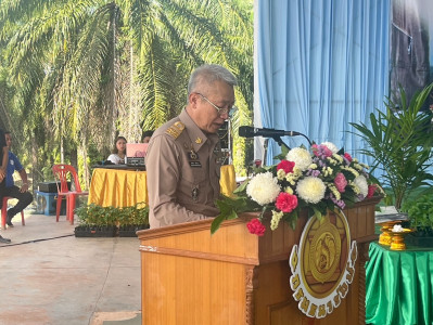 รองผู้ว่าราชการจังหวัดสุราษฎร์ธานี ได้กล่าวต้อนรับนายเผ่าภูม ... พารามิเตอร์รูปภาพ 1