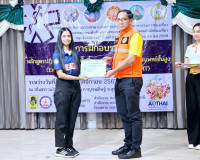 รองผู้ว่าราชการจังหวัดสุราษฎร์ธานี เป็นประธานในพิธีปิดและมอบ ... พารามิเตอร์รูปภาพ 4