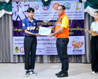 รองผู้ว่าราชการจังหวัดสุราษฎร์ธานี เป็นประธานในพิธีปิดและมอบ ... พารามิเตอร์รูปภาพ 5