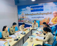รองผู้ว่าราชการจังหวัดสุราษฎร์ธานี เป็นประธานในการประชุมคณะอ ... พารามิเตอร์รูปภาพ 1