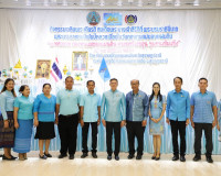 สำนักงานพัฒนาการจังหวัดสุราษฎร์ธานี จัดกิจกรรมเฉลิมพระเกียรต ... พารามิเตอร์รูปภาพ 17