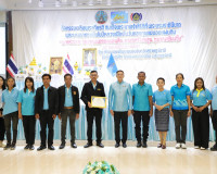 สำนักงานพัฒนาการจังหวัดสุราษฎร์ธานี จัดกิจกรรมเฉลิมพระเกียรต ... พารามิเตอร์รูปภาพ 18