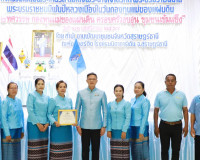 สำนักงานพัฒนาการจังหวัดสุราษฎร์ธานี จัดกิจกรรมเฉลิมพระเกียรต ... พารามิเตอร์รูปภาพ 19