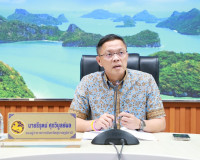 รองผู้ว่าฯสุราษฎร์ธานี ประชุมคณะกรรมการประมงประจำจังหวัดสุรา ... พารามิเตอร์รูปภาพ 1