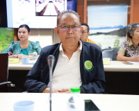 รองผู้ว่าฯสุราษฎร์ธานี ประชุมคณะกรรมการประมงประจำจังหวัดสุรา ... พารามิเตอร์รูปภาพ 9