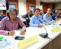 รองผู้ว่าฯสุราษฎร์ธานี ประชุมคณะกรรมการประมงประจำจังหวัดสุรา ... พารามิเตอร์รูปภาพ 14