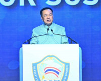รองผู้ว่าราชการจังหวัดสุราษฎร์ธานี เข้าร่วมงานสัมมนาหอการค้า ... พารามิเตอร์รูปภาพ 1
