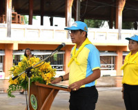ศูนย์อำนวยการจิตอาสาพระราชทานจังหวัดสุราษฎร์ธานีขอรายงานผลกา ... พารามิเตอร์รูปภาพ 2