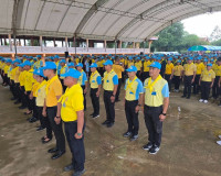 ศูนย์อำนวยการจิตอาสาพระราชทานจังหวัดสุราษฎร์ธานีขอรายงานผลกา ... พารามิเตอร์รูปภาพ 4