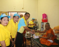 ศูนย์อำนวยการจิตอาสาพระราชทานจังหวัดสุราษฎร์ธานีขอรายงานผลกา ... พารามิเตอร์รูปภาพ 6