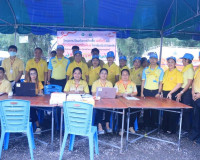 ศูนย์อำนวยการจิตอาสาพระราชทานจังหวัดสุราษฎร์ธานีขอรายงานผลกา ... พารามิเตอร์รูปภาพ 7