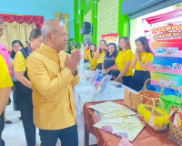 รองผู้ว่าราชการจังหวัดสุราษฎร์ธานี เป็นประธานในพิธีเปิดโครงก ... พารามิเตอร์รูปภาพ 11