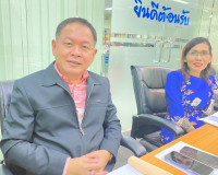 รองผู้ว่าราชการจังหวัดสุราษฎร์ธานี เป็นประธานการประชุมคณะกรร ... พารามิเตอร์รูปภาพ 11