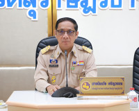 จังหวัดสุราษฎร์ธานี ประชุมหัวหน้าส่วนราชการและหน่วยงานที่เกี ... พารามิเตอร์รูปภาพ 1