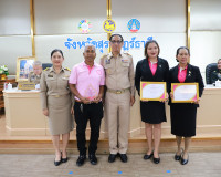 จังหวัดสุราษฎร์ธานี ประชุมหัวหน้าส่วนราชการและหน่วยงานที่เกี ... พารามิเตอร์รูปภาพ 14