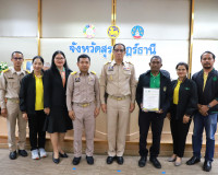 จังหวัดสุราษฎร์ธานี ประชุมหัวหน้าส่วนราชการและหน่วยงานที่เกี ... พารามิเตอร์รูปภาพ 15
