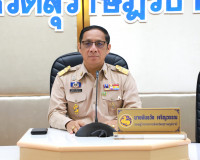 จังหวัดสุราษฎร์ธานีประชุมหน่วยงานความมั่นคง เน้นย้ำเฝ้าระวัง ... พารามิเตอร์รูปภาพ 1