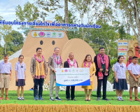 รองผู้ว่าราชการจังหวัดสุราษฎร์ธานี เป็นประธานพิธีมอบโครงการเ ... พารามิเตอร์รูปภาพ 11