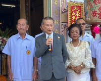 รองผู้ว่าราชการจังหวัดสุราษฎร์ธานี ได้เข้าร่วมพิธีวันเฉลิมฉล ... พารามิเตอร์รูปภาพ 2