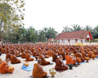 พระภิกษุสงฆ์ทั้งไทยและต่างชาติกว่า 500 รูป ธุดงผ่านจังหวัดสุ ... พารามิเตอร์รูปภาพ 3