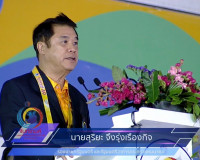รองผู้ว่าราชการจังหวัดสุราษฎร์ธานี ร่วมเป็นเกียรติในพิธีเปิด ... พารามิเตอร์รูปภาพ 1