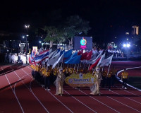 รองผู้ว่าราชการจังหวัดสุราษฎร์ธานี ร่วมเป็นเกียรติในพิธีเปิด ... พารามิเตอร์รูปภาพ 4