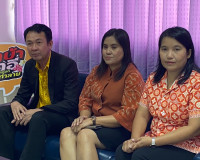รองผู้ว่าราชการจังหวัดสุราษฎร์ธานี เป็นประธานในพิธีเปิดการอบ ... พารามิเตอร์รูปภาพ 9