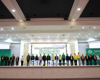 กรมส่งเสริมการเกษตร จัดงานวันถ่ายทอดเทคโนโลยีเพื่อเริ่มต้นฤด ... พารามิเตอร์รูปภาพ 8