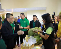 กรมส่งเสริมการเกษตร จัดงานวันถ่ายทอดเทคโนโลยีเพื่อเริ่มต้นฤด ... พารามิเตอร์รูปภาพ 16