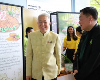 กรมส่งเสริมการเกษตร จัดงานวันถ่ายทอดเทคโนโลยีเพื่อเริ่มต้นฤด ... พารามิเตอร์รูปภาพ 19