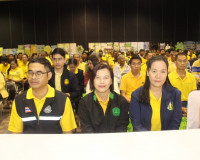 รองผู้ว่าราชการจังหวัดสุราษฎร์ธานี ให้การต้อนรับนางสาวอนงค์น ... พารามิเตอร์รูปภาพ 5
