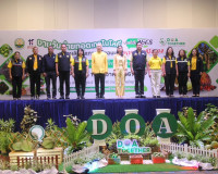 รองผู้ว่าราชการจังหวัดสุราษฎร์ธานี ให้การต้อนรับนางสาวอนงค์น ... พารามิเตอร์รูปภาพ 9