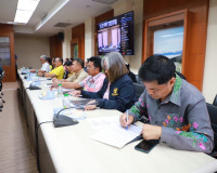 จังหวัดสุราษฎร์ธานี ร่วมประชุมติดตามการป้องกันและแก้ไขอุทกภั ... พารามิเตอร์รูปภาพ 17