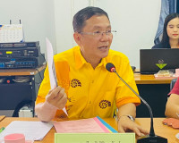 รองผู้ว่าราชการจังหวัดสุราษฎร์ธานี เป็นประธานการประชุมคณะอนุ ... พารามิเตอร์รูปภาพ 2